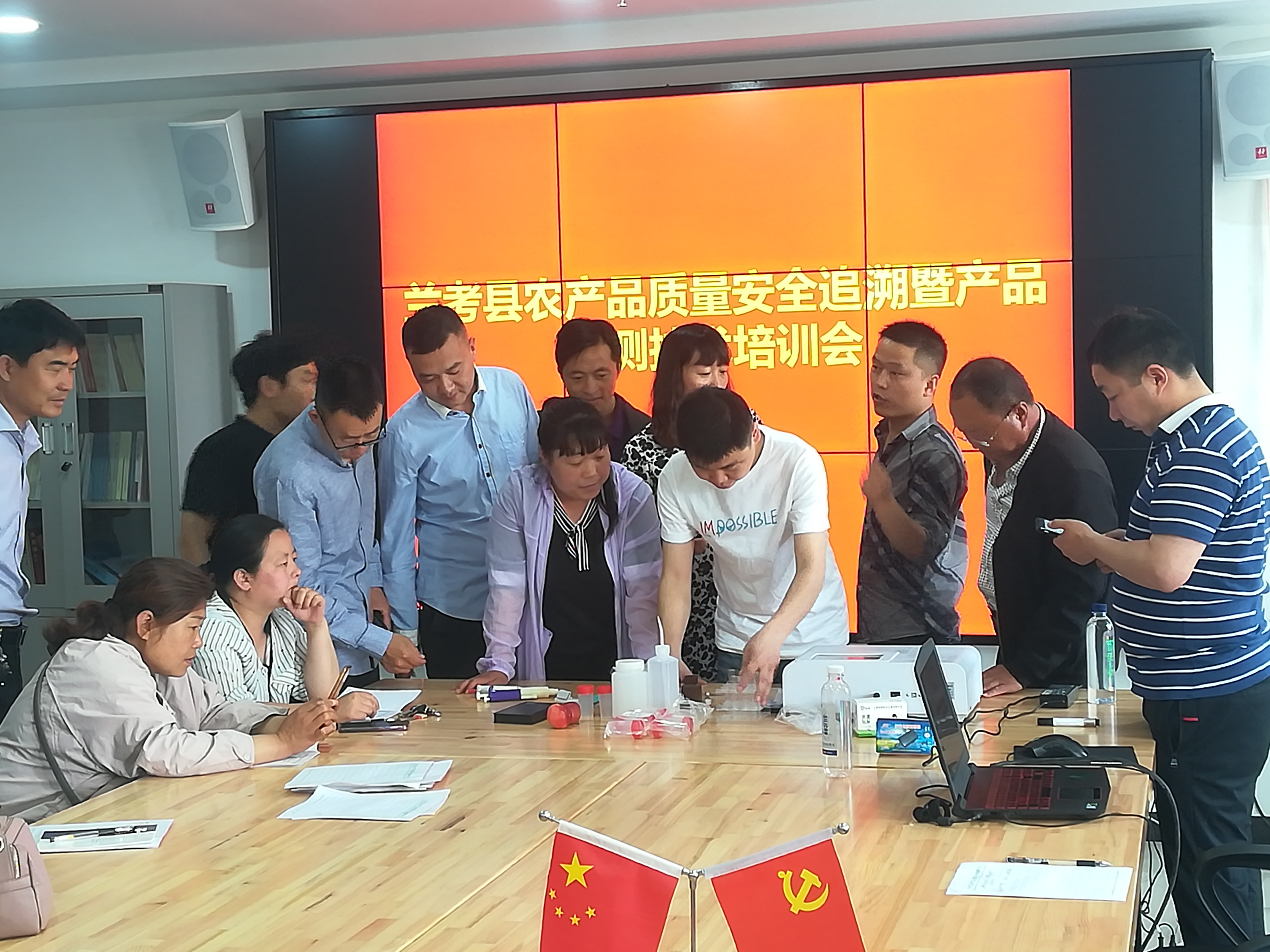 蘭考縣農(nóng)業(yè)高質(zhì)量發(fā)展建設(shè)項(xiàng)目